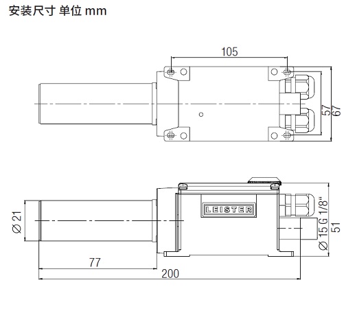 LHS 15安装尺寸.jpg